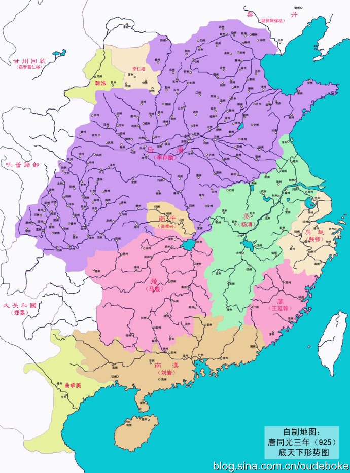  p> b>后唐统一北方之战 /b>是 a target="