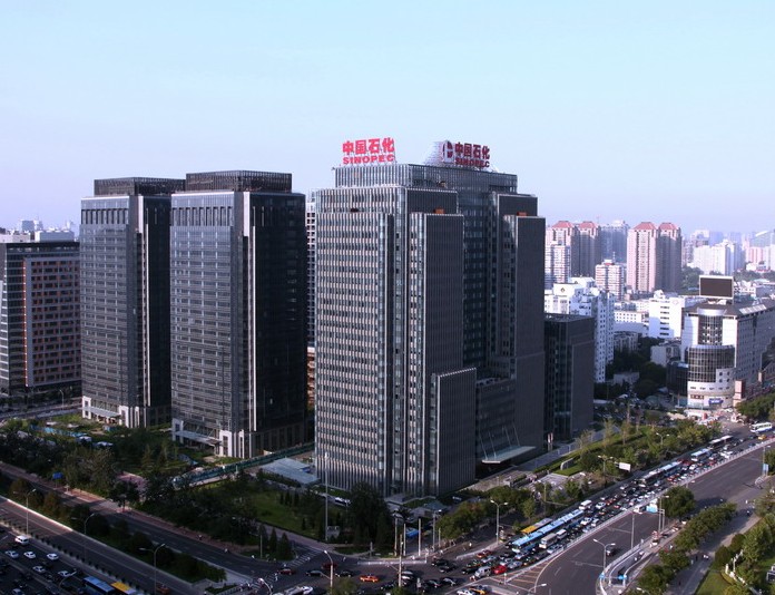 中国化工建设总公司