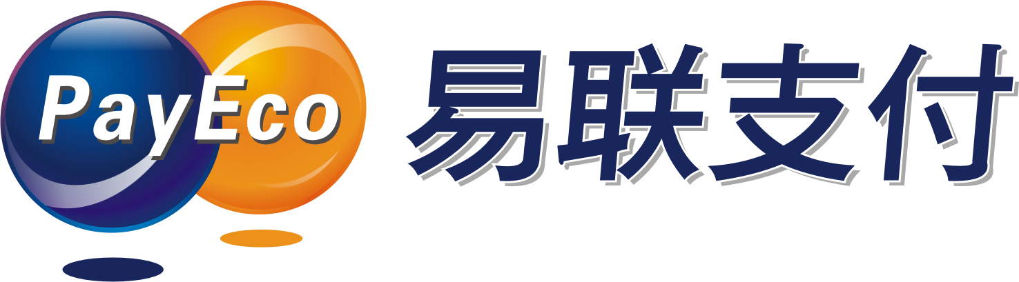 易联支付400电话