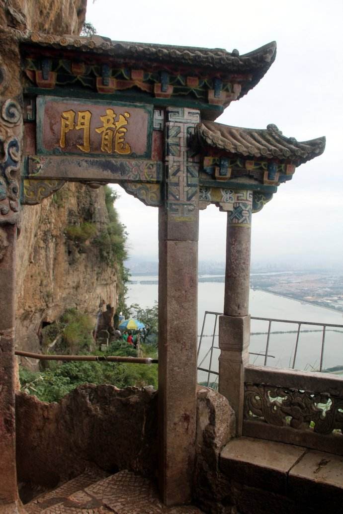 昆明龙门