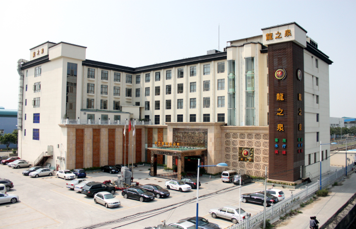 龙之泉国际会所