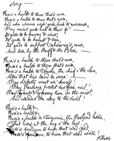  p>苏格兰( a target="_blank" href="/item/苏格兰盖尔语/7645288"