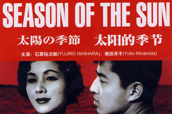  a href="#" data-lemmaid="5357477">芥川文学奖 /a>的同名小说改编