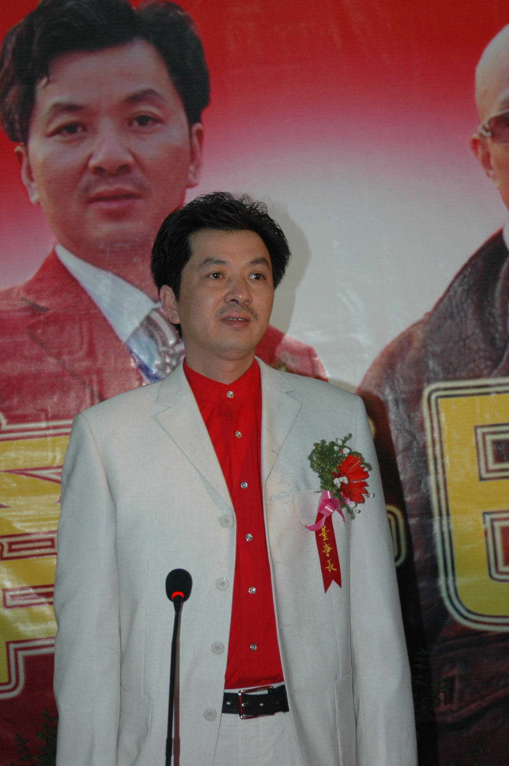 汉族,四川荣县人,1966年6月6日出生,企业家,文化活动家, 社会活动家