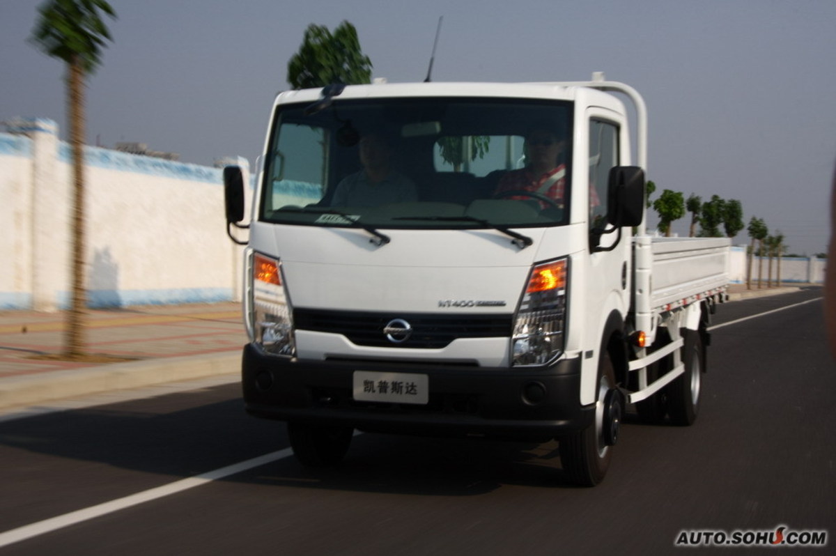  p>凯普斯达(cabstar)是郑州日产作为日产轻型商用车全球基地以后在