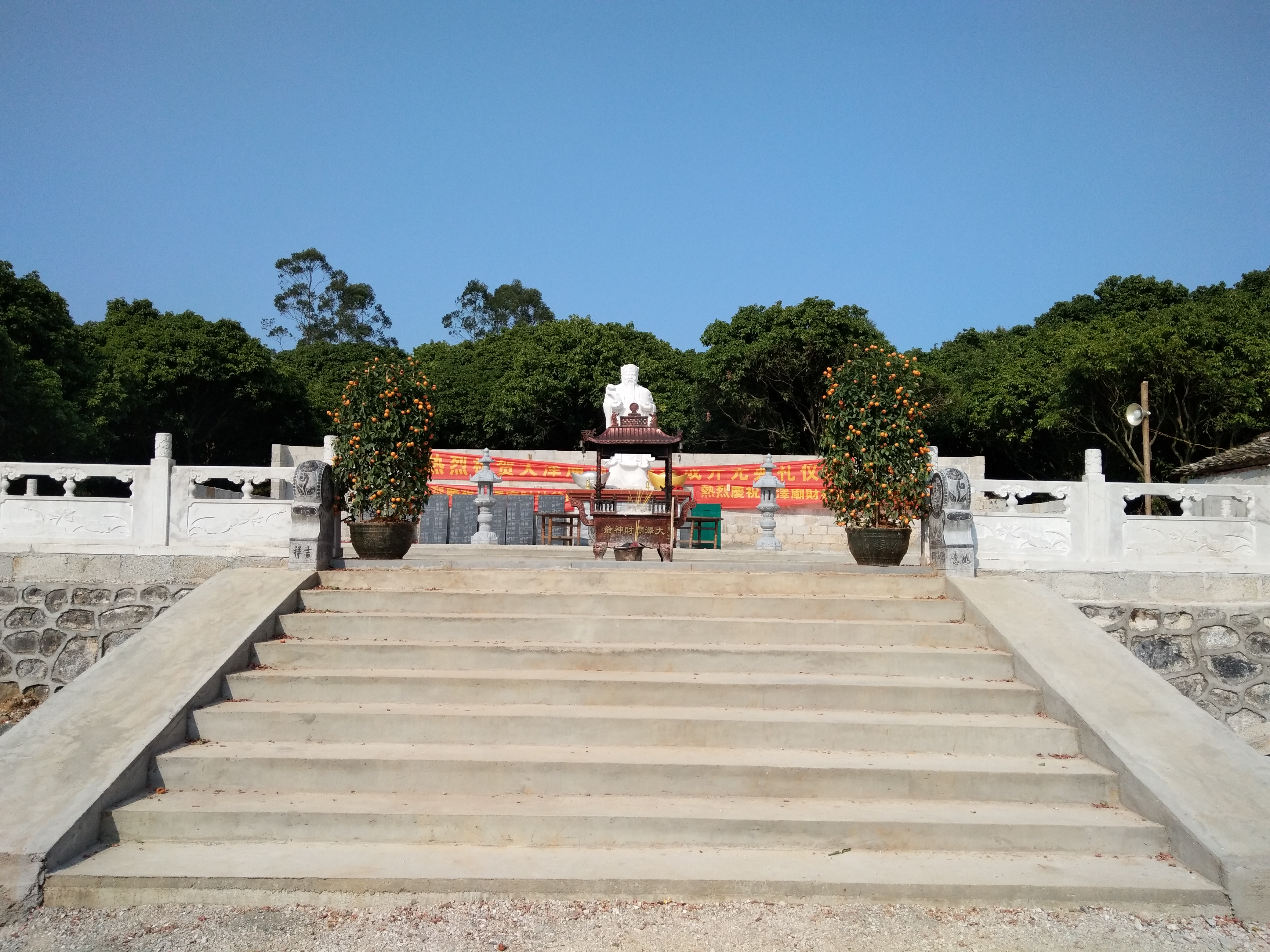 广西贵港市覃塘区<a target="
