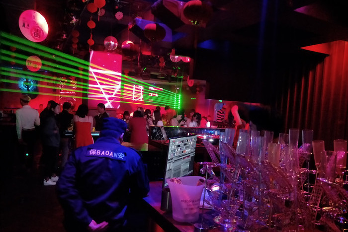 a8音乐酒吧会所