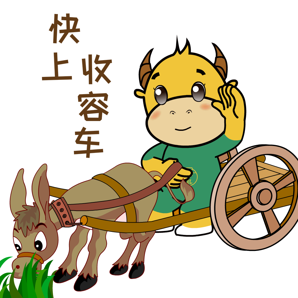 内蒙古老牛湾超马赛