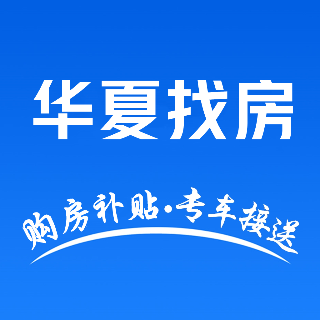 酒泉二手房网站首页查询_酒泉个人急售二手房
