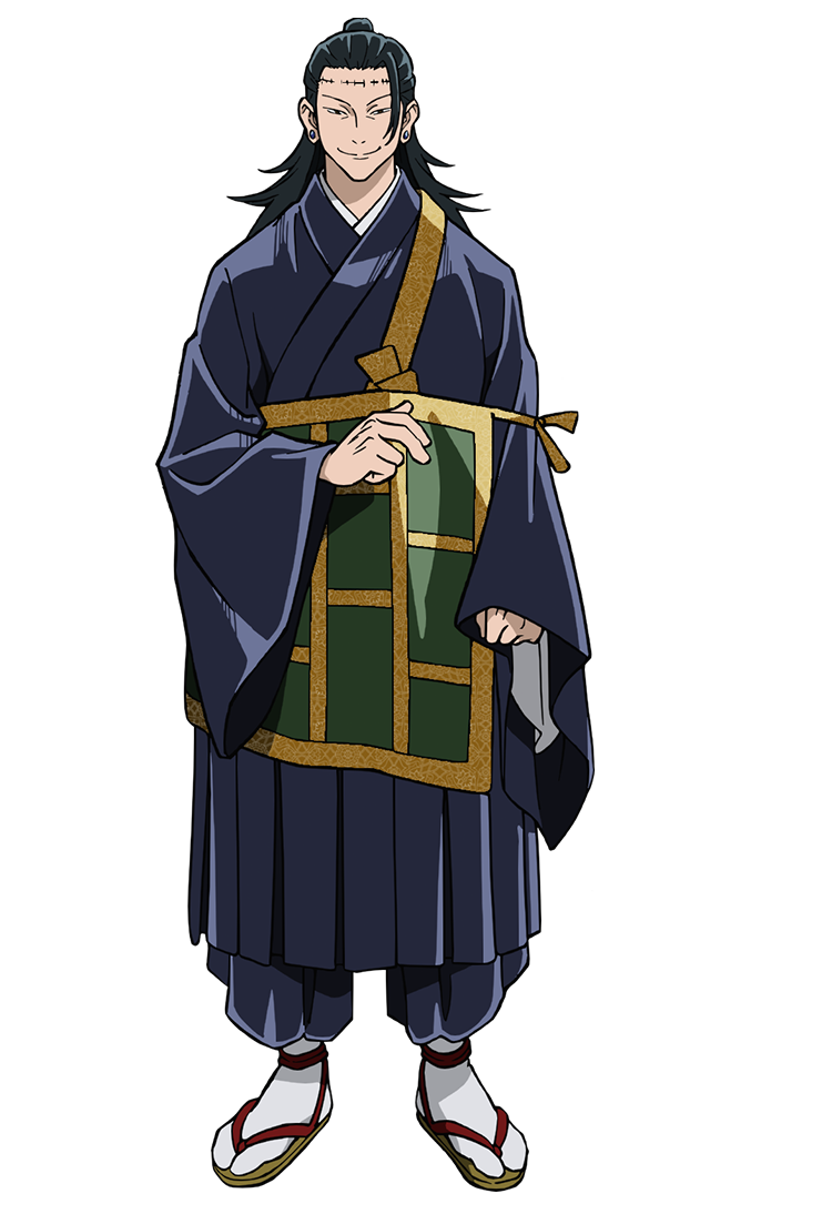 陀艮
