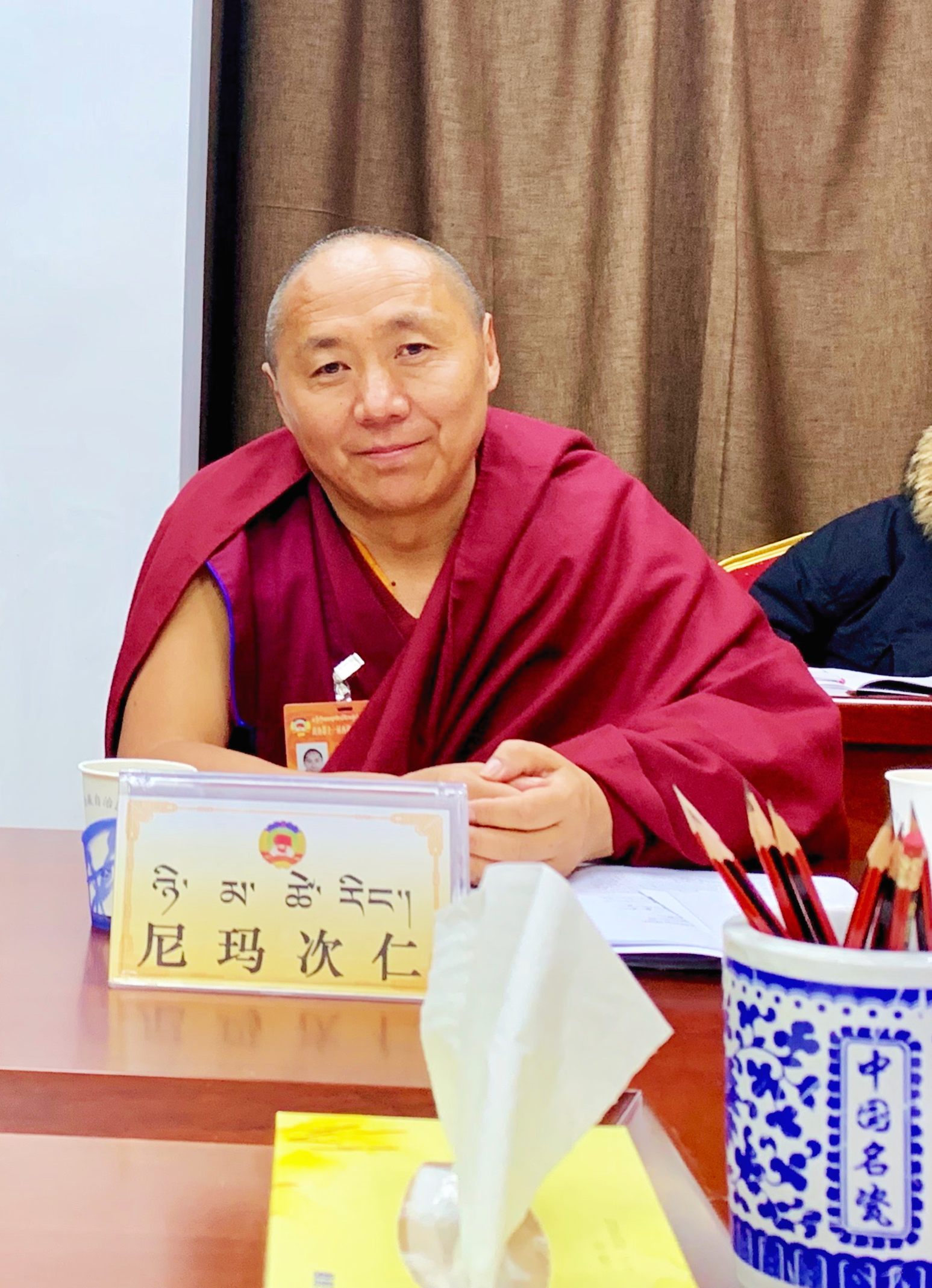 尼玛次仁