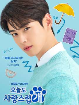 陈书元／秀贤头像