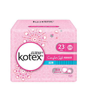  p>kotex高洁丝是kimberly-clark金佰利集团旗下的女性卫生用品品牌