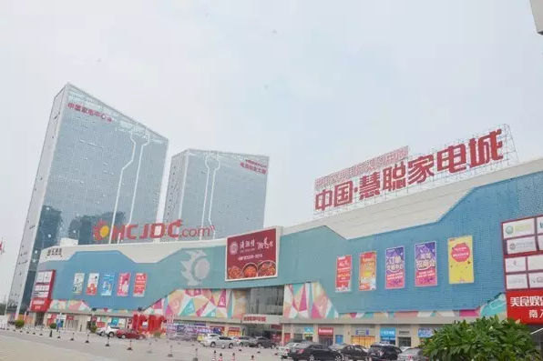 广东速帮联保科技有限公司