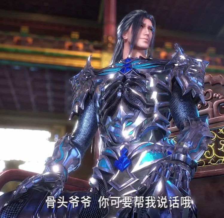  /a>所著异界大陆类玄幻小说《 a target="_blank" href="/item/斗罗