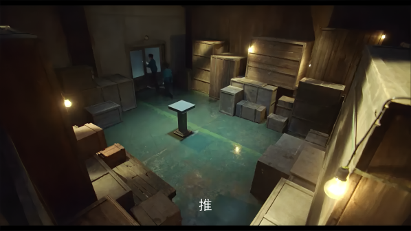重启之极海听雷（2020年潘安子执导的悬疑冒险剧）_百度百科