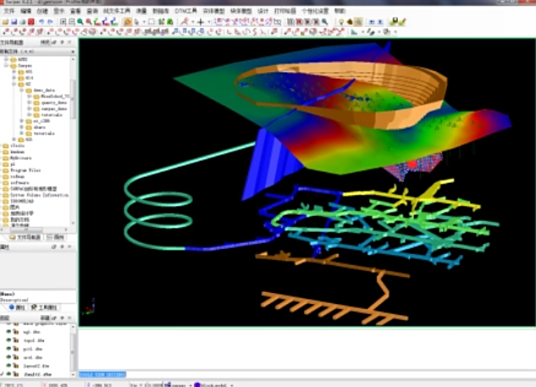Licenc surpac 6.6.2