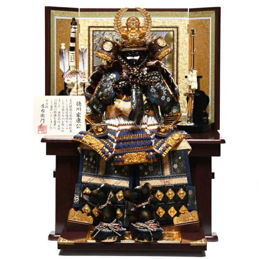 大铠 日本所特有盔甲形制 百度百科