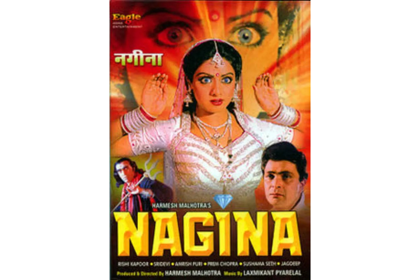 蛇女是由harmesh malhotra指导,希里黛玉,里希·卡普尔主演的印度电影