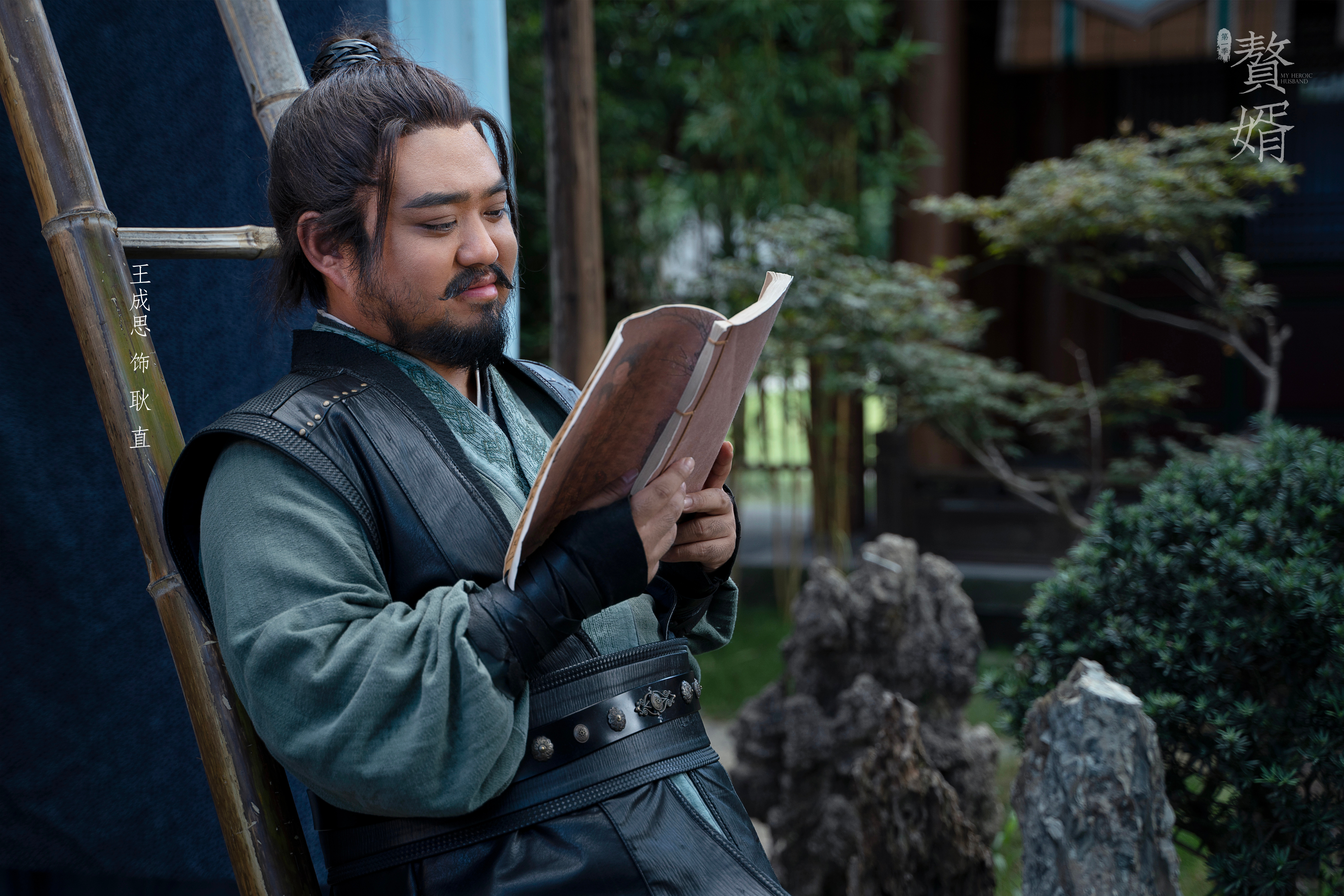  p>耿直,是古装连续电视剧《 a target="_blank" href="/item/赘婿