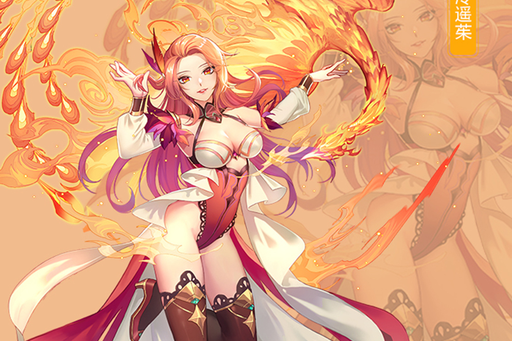  p>冷遥茱, a target="_blank" href="/item