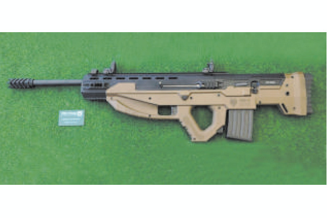  p data-id="gnt57t5qwd">霰弹枪(英文:shotgun),是在近距离将许多