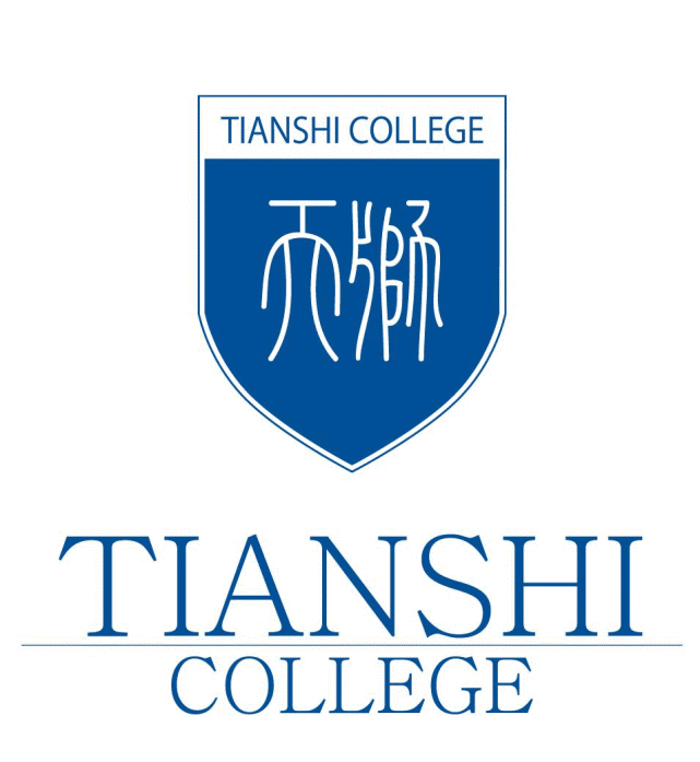 天津天狮学院