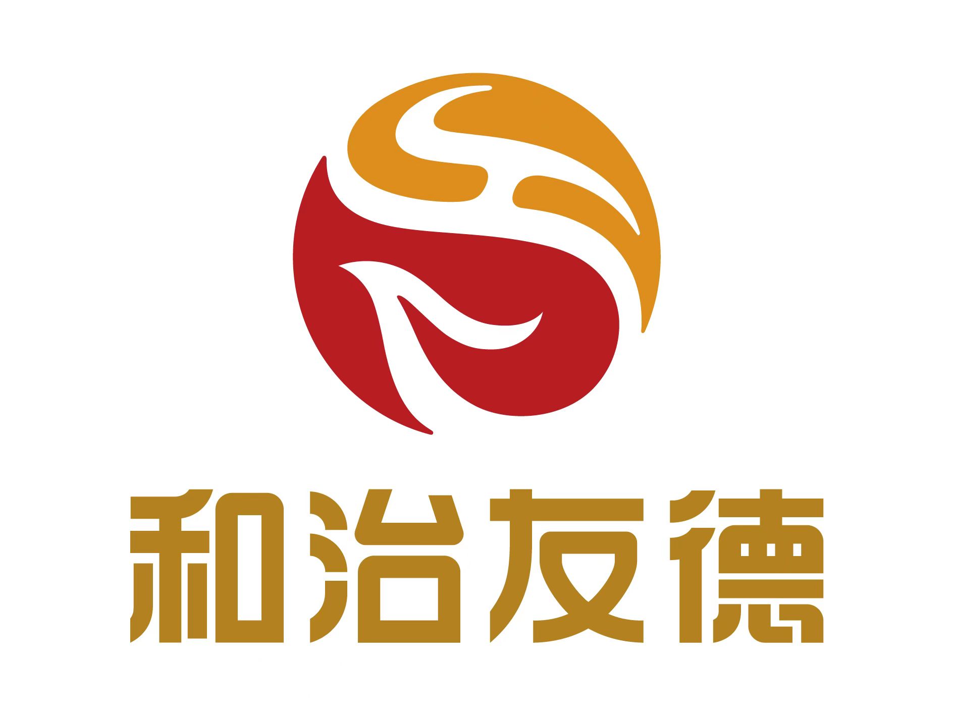 天津和治友德制药有限公司