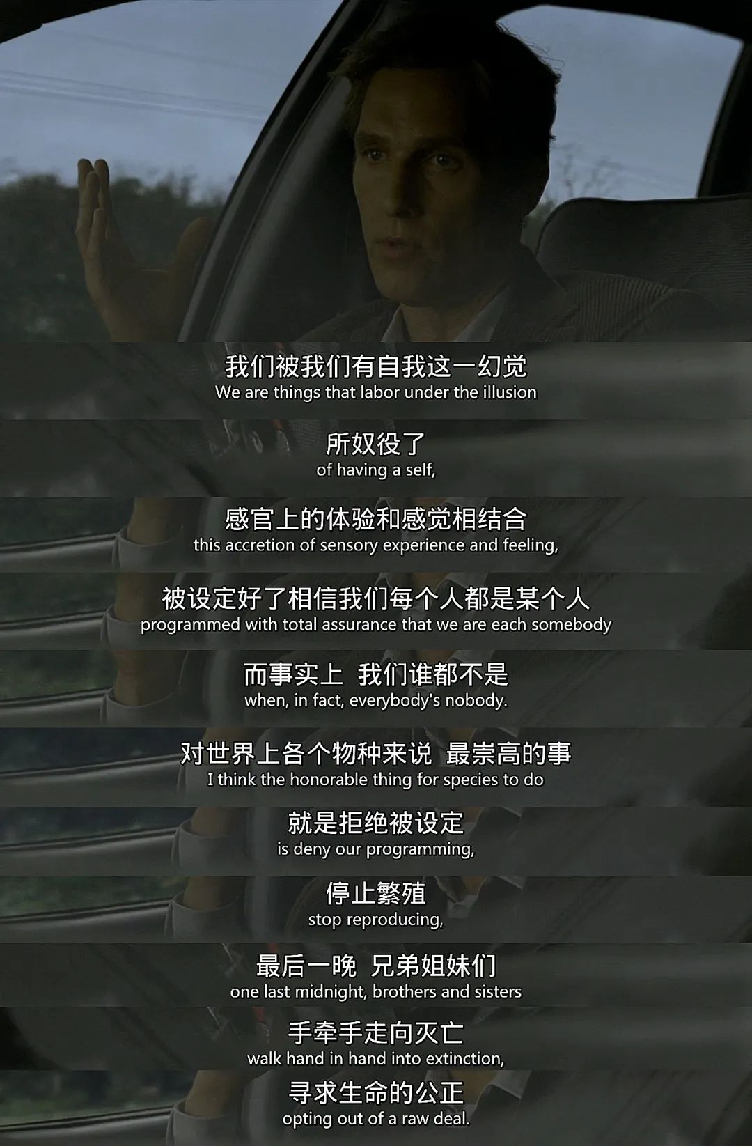 对虚无主义的误读_百科TA说