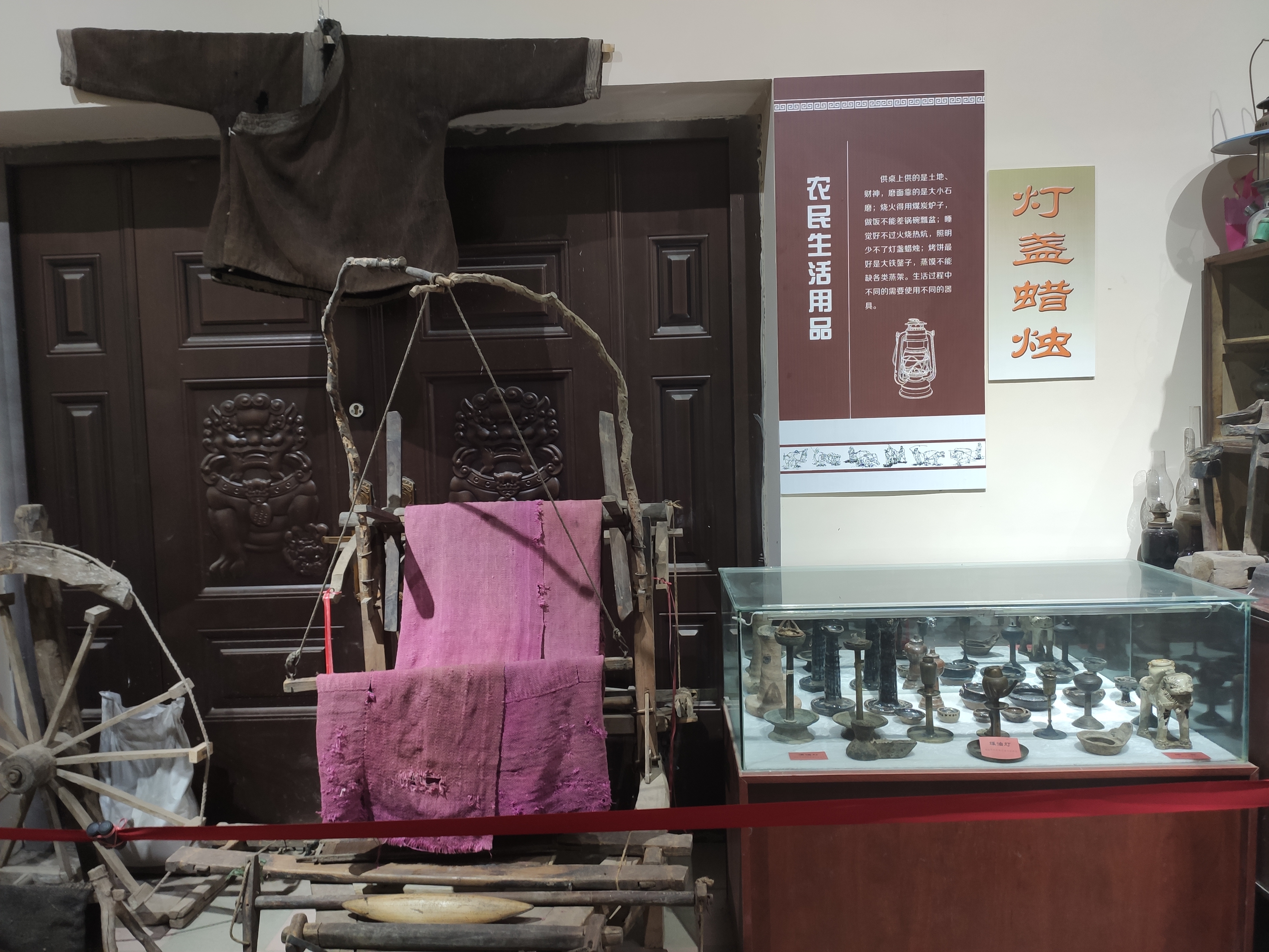 民乐县金山博物馆