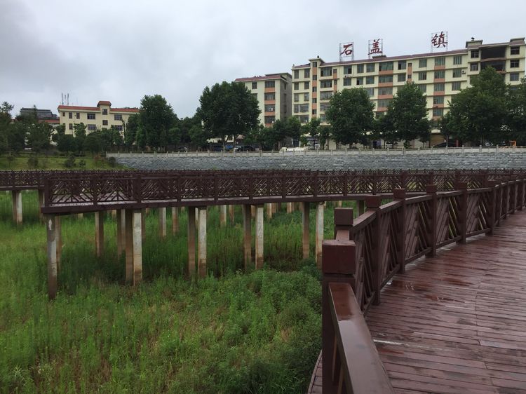  p data-id="slvibpbiehuc">石盖塘街道,隶属于湖南省郴州市北湖区