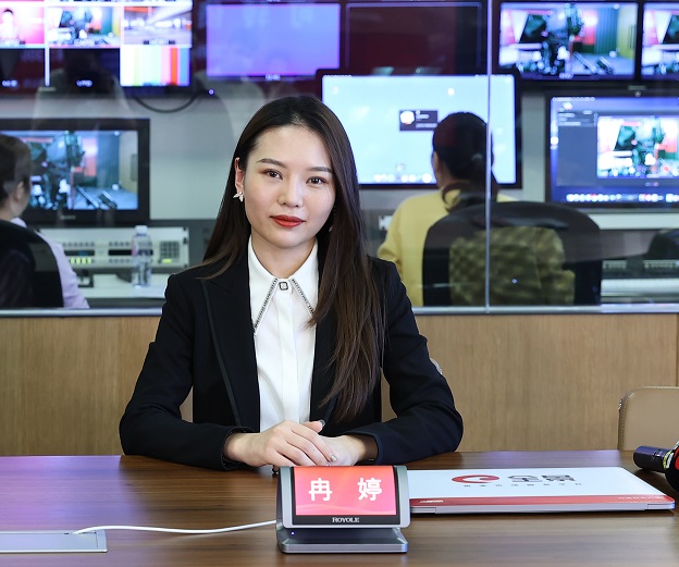  p data-id="gnb2ki6u35">冉婷,海波重科董事. /p>