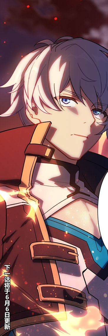  p data-id="gnwh1mk51o">凯文·卡斯兰娜,手机游戏《 a target="