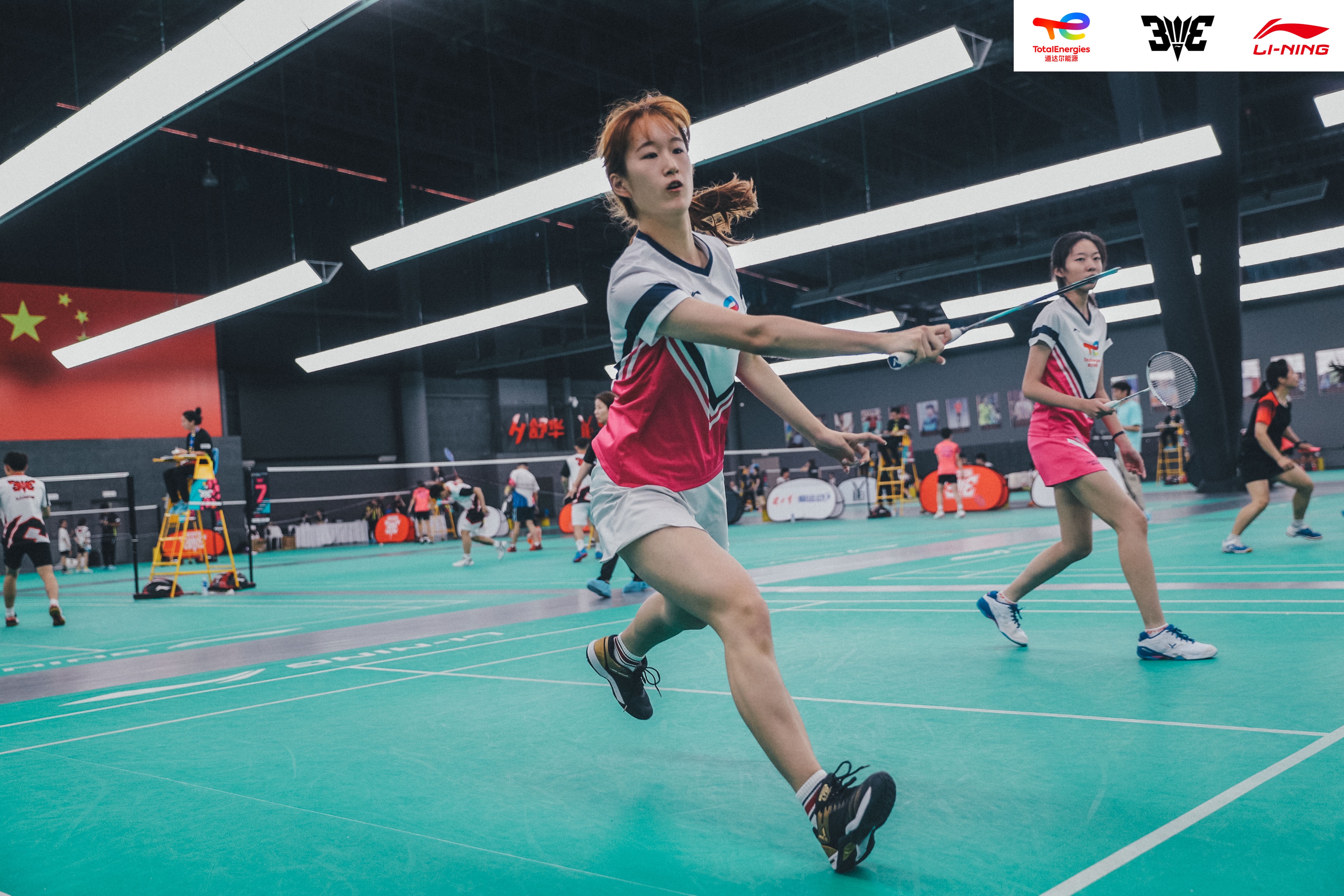 辽宁李永波国际羽毛球俱乐部