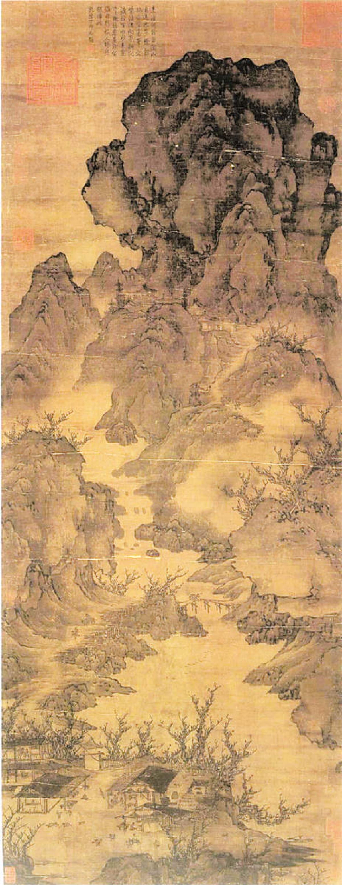 雄秀华兹——平关仝的山水艺术_百科TA说