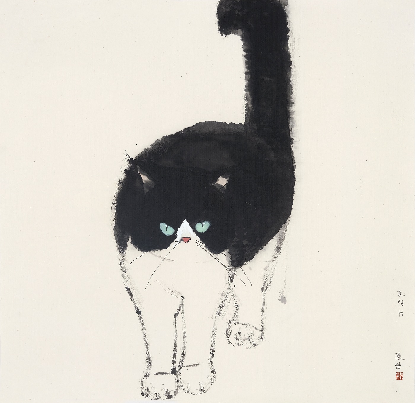 陈茜