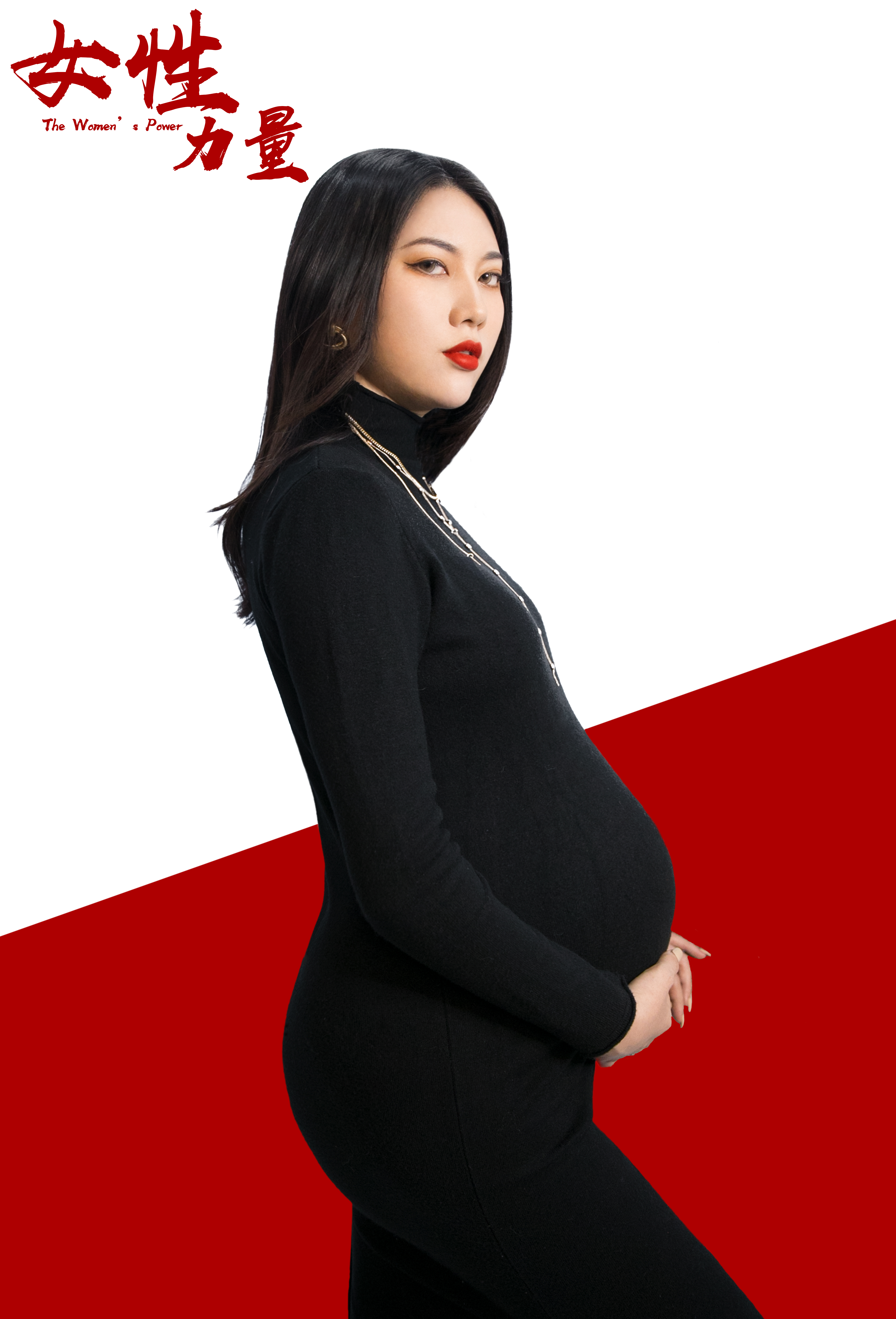 杨杨