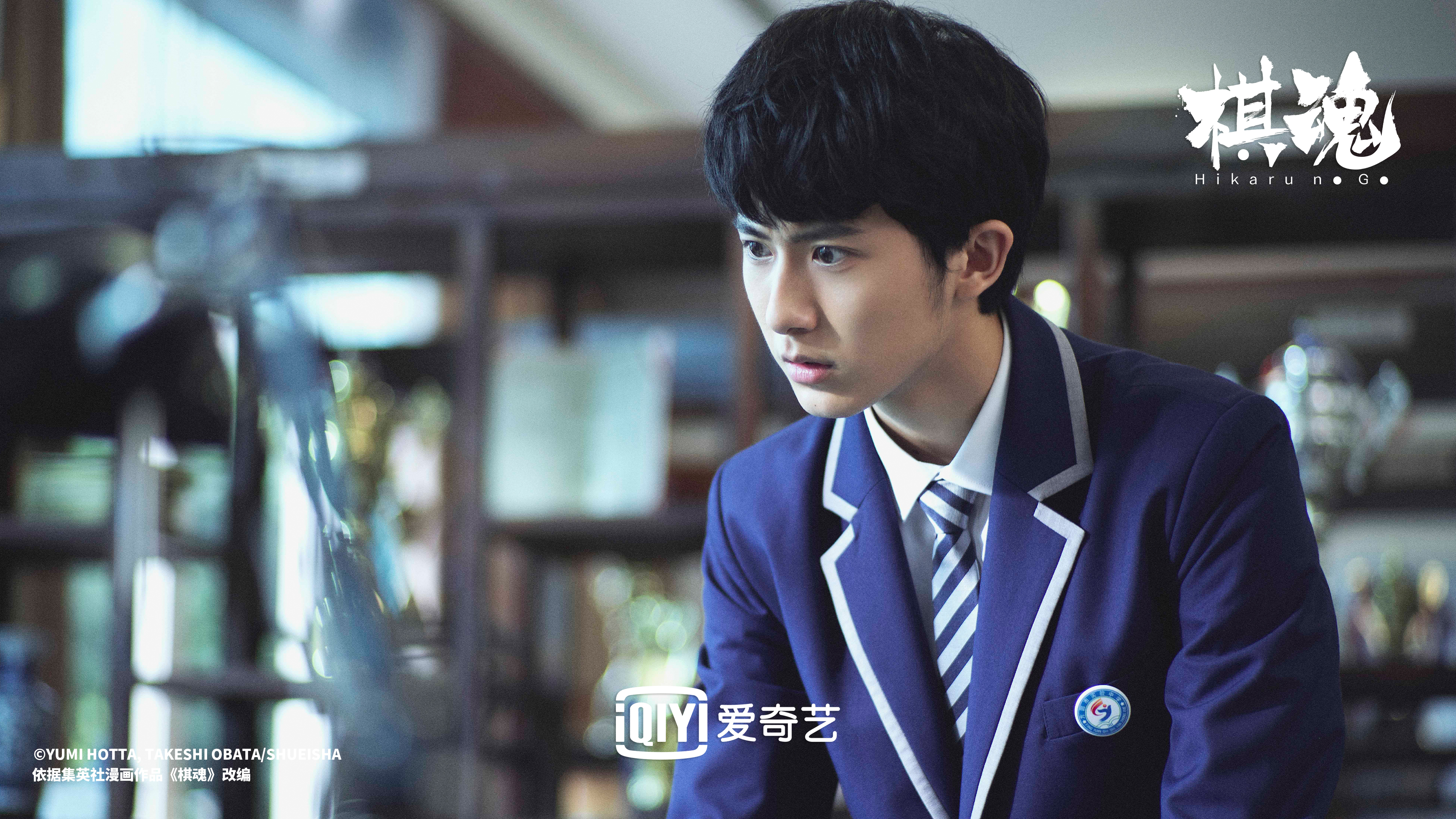  p>《棋魂》是由 a target="_blank" href="/item/刘畅/22031386"