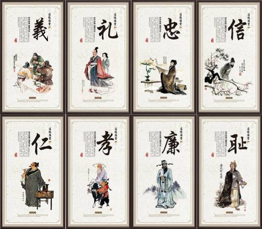 文化传统_百度百科