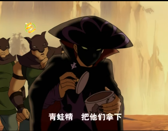  p>黑狐王,动画片《 a target="_blank" href="/item/中华小子