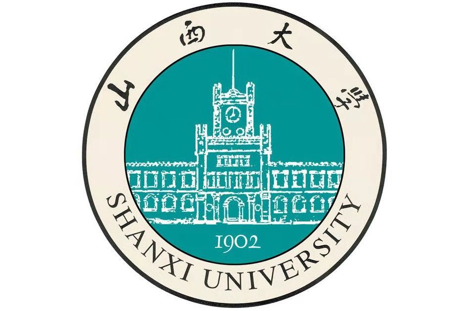 山西大学