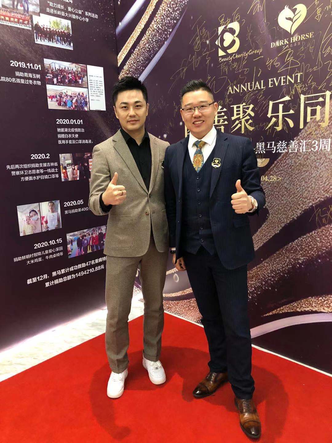 王鹏