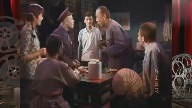 《锦上添花》是 a target="_blank" href="/item/北京电影制片厂