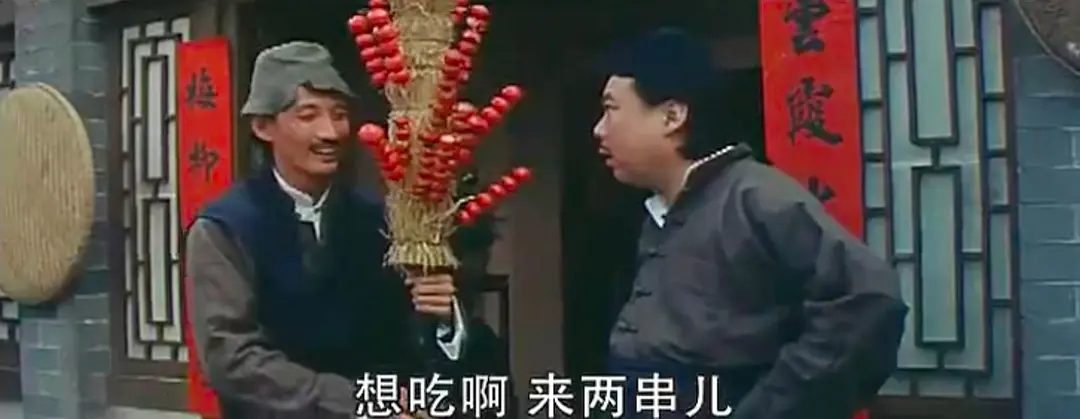  p>《大千世界》是于1975年上映的古装动作电影,由 a target="_blank"