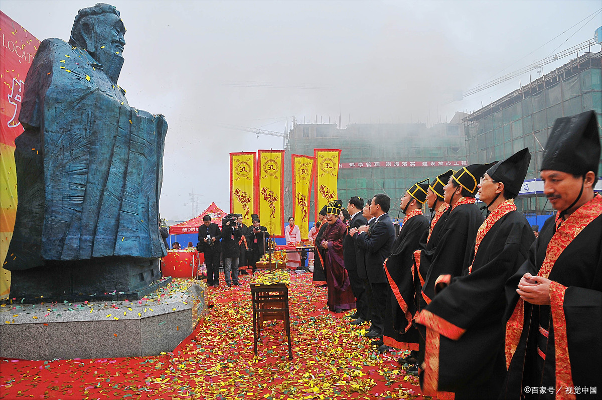 整子原创）《红楼梦》中“东鲁孔梅溪”之“东鲁”_百科TA说