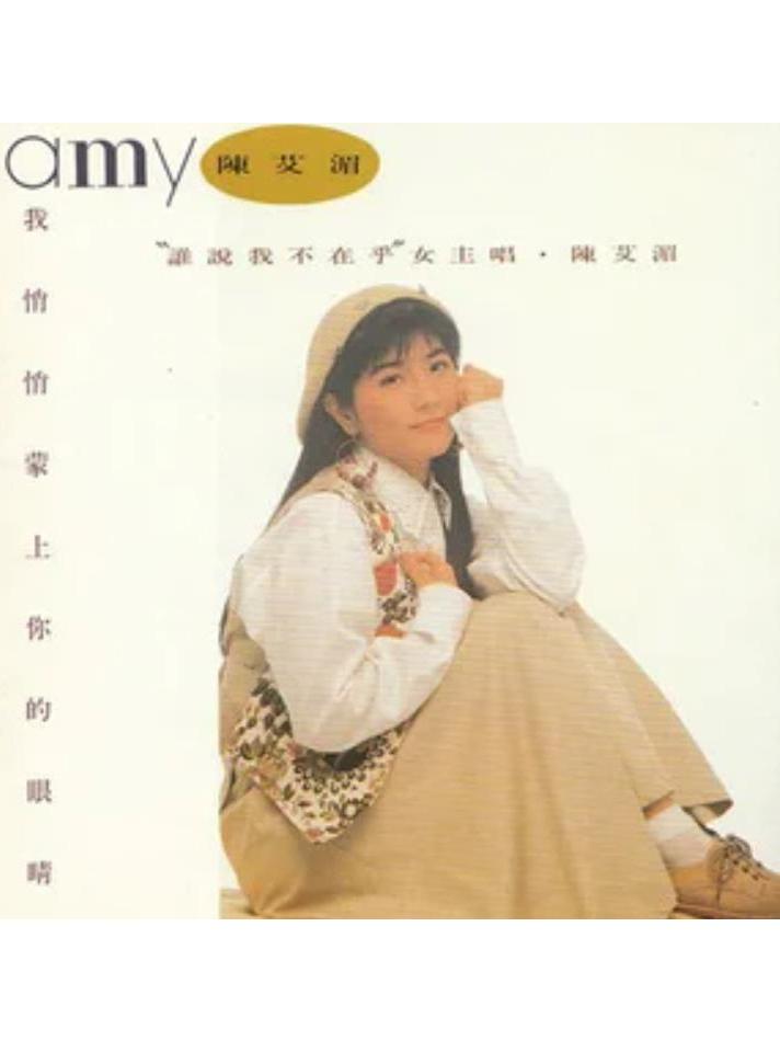 歌曲那一天(杨坤的歌曲那一天)