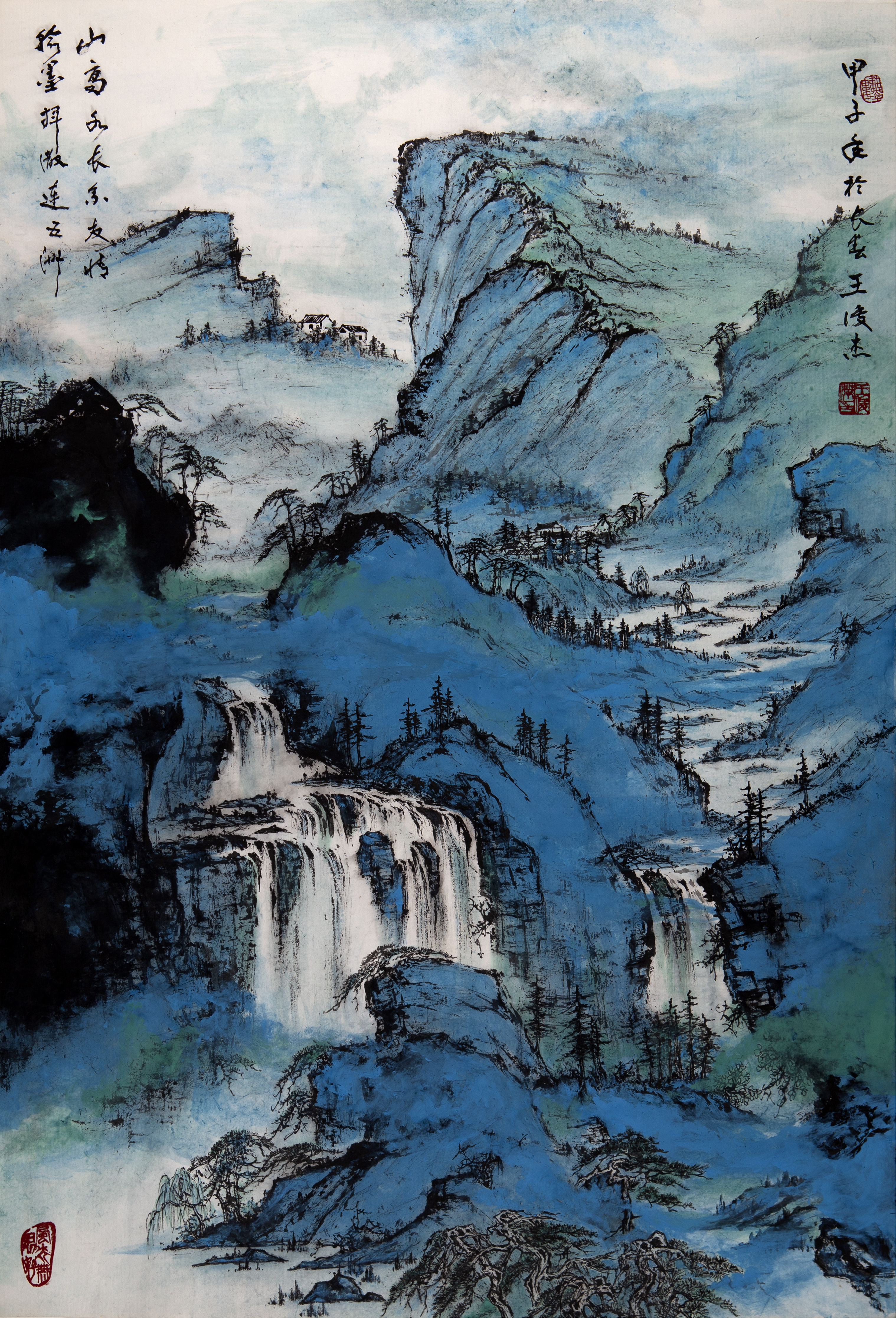 曾为: span class="ref" data-ctrid="sv3epmlh1g4i">人美画院院长, 