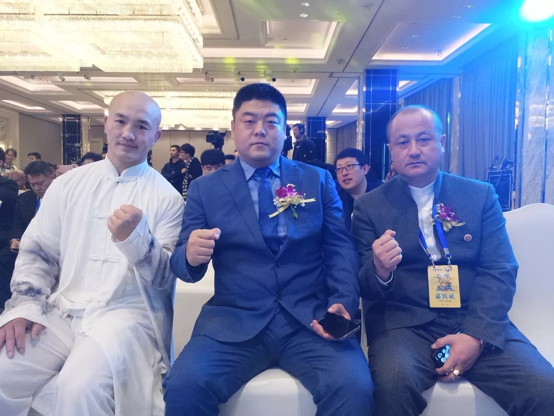 云顶精英会