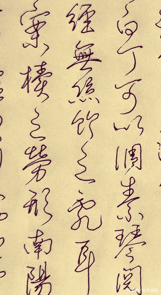胡维平硬笔书法 行书刘禹锡《陋室铭》_百科TA说