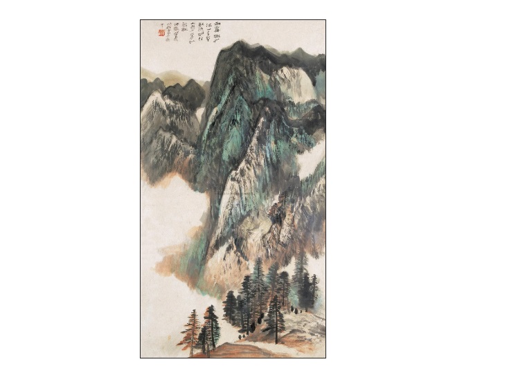  p>《树如青山》是何海霞创作的绘画作品. /p>